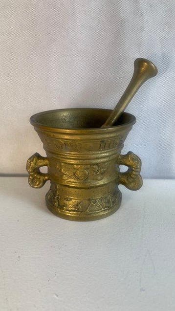Antico - Vijzel - Brons - Antiek mortier 2 kg