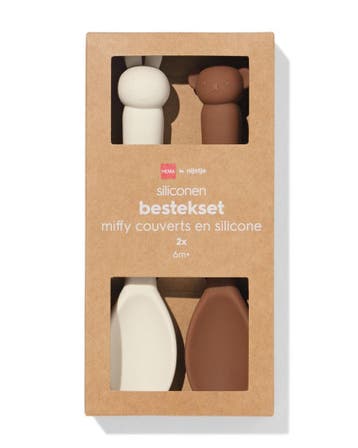 HEMA Nijntje lepel 15.15cm siliconen - 2 stuks, Verzenden, Nieuw