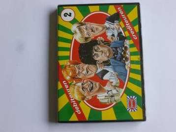 Jiskefet - Debiteuren Crediteuren / 2 (DVD) nieuw, Ophalen of Verzenden, Zo goed als nieuw