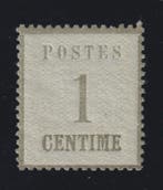 Frankrijk 1870 - Postzegel van Elsass-Lotharingen, Nr. 1,, Gestempeld