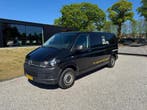 Online veiling: Volkswagen Transporter VV-571-S, Gebruikt, Volkswagen, Diesel