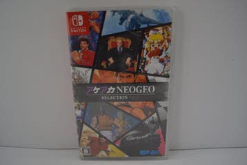 Aca Neogeo Selection Vol.5 - SEALED (SWITCH JPN), 1 speler, Verzenden, Zo goed als nieuw