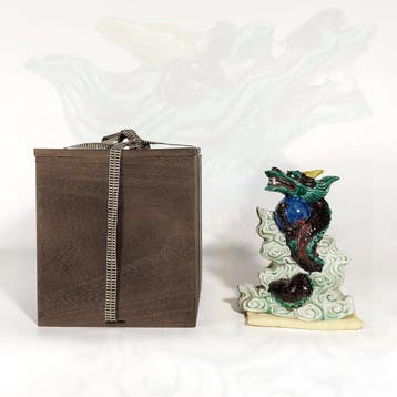 Ceramic Dragon Ornament, Dragon Chasing Pearl Among Clouds,