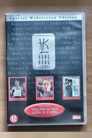 Gen-X Cops DVD Action 1999 Nicholas Tse Stephen Fung, Verzenden, Nieuw in verpakking
