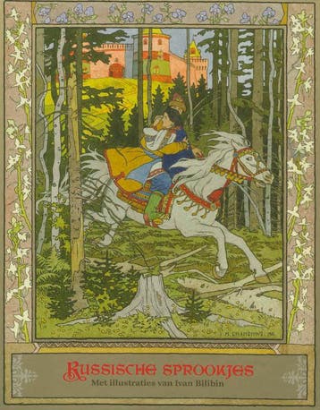 Russische Sprookjes |  | Nieuw, Boeken, Ophalen of Verzenden, Nieuw