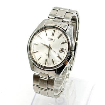 Seiko - Zonder minimumprijs - 7005-8000 - Heren - 1970-1979