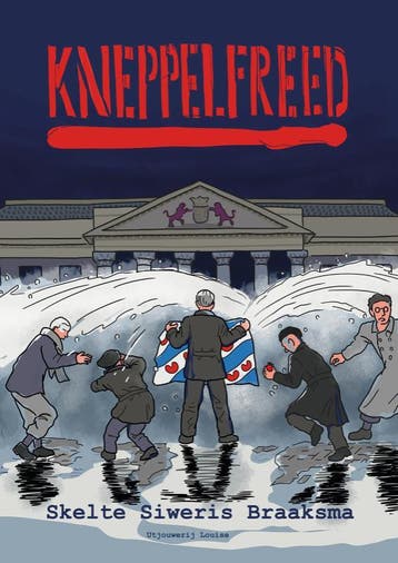 Kneppelfreed | Skelte Braaksma | Nieuw, Ophalen of Verzenden, Nieuw, Skelte Braaksma
