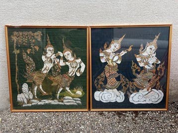 stof - Thailand - Eind 20e eeuw