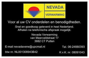 Cartridgemotor, Nieuw