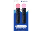 Sony Move Motion Controller - VR-controller - Force Feedback, Verzenden, Nieuw