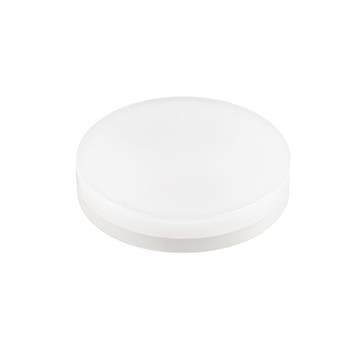 Slv Gx53 Led Dimbare Lamp 6W 2700K Cri90 - 1005272, Verzenden, Nieuw, Overige typen