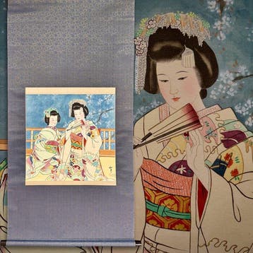Joun  - Maiko onder kersenbloesems - Bijin-ga -