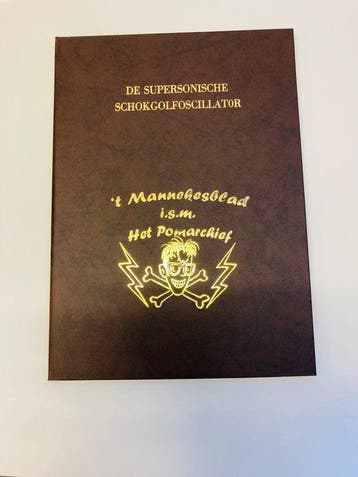 Piet Pienter en Bert Bibber - De supersonische, Nieuw
