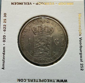 Nederland. Wilhelmina. 1 Gulden 1892 (Zonder minimumprijs)