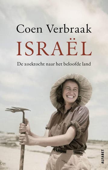 Israël (Goed), Verzenden, Nieuw, Coen Verbraak