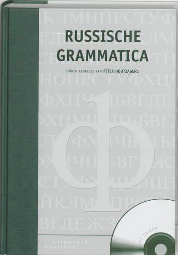 Russische grammatica  CD ROM druk 1 9789062832934, Boeken, Verzenden, Zo goed als nieuw