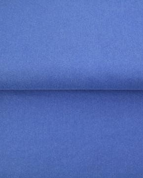 Stretch Denim Koningsblauw, Hobby en Vrije tijd, Stoffen en Lappen, Blauw, Nieuw