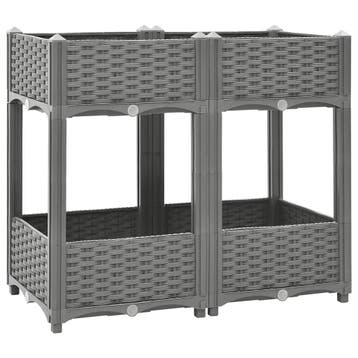 vidaXL Plantenbak verhoogd 80x40x71 cm polypropeen, Tuin en Terras, Kunststof, Verzenden, Nieuw, 60 tot 100 cm