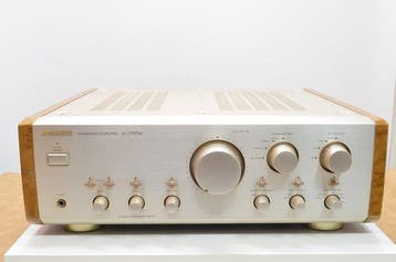 Sansui - AU-707XR - 100V Solid state geïntegreerde, Nieuw