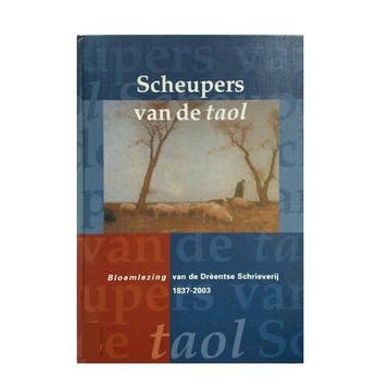Scheupers van de toal - Broersma 9789065092199, Verzenden, Zo goed als nieuw, Broersma