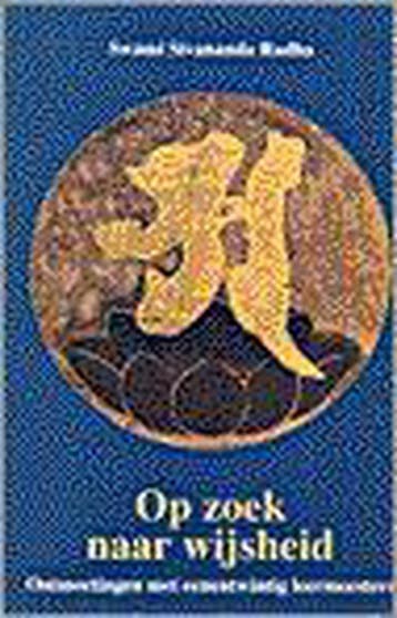 OP ZOEK NAAR WIJSHEID 9789020280401 R. Sivananda Radha, Boeken, Verzenden, Gelezen, R. Sivananda Radha