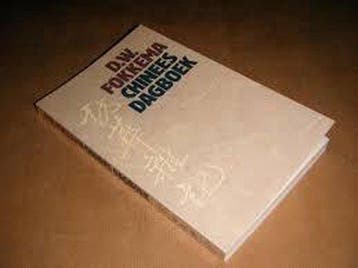 Chinees dagboek - Fokkema 9789029517294, Boeken, Verzenden, Gelezen, Fokkema