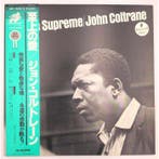 John Coltrane - A Love Supreme - Vinylplaat - Japanse, Nieuw in verpakking