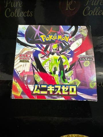 Pokémon - 1 Booster box - Pokémon - Munikis / Nihil zero, Nieuw
