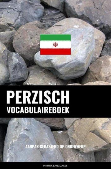 9789464852356 Perzisch vocabulaireboek Pinhok Languages, Boeken, Verzenden, Nieuw, Pinhok Languages