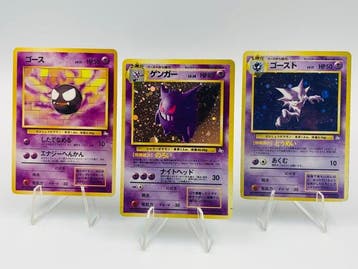 Pokémon - 3 Card - Vintage 1997 Fossil Expansion Ghost Line, Nieuw