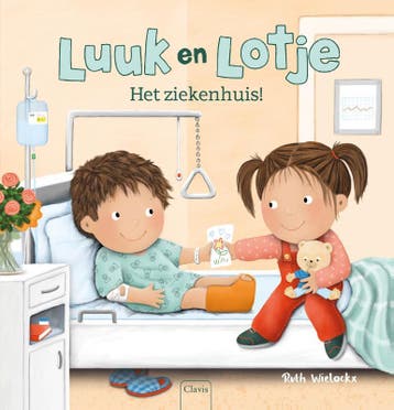 Het Ziekenhuis! | Ruth Wielockx | Nieuw, Ophalen of Verzenden, Nieuw, Ruth Wielockx