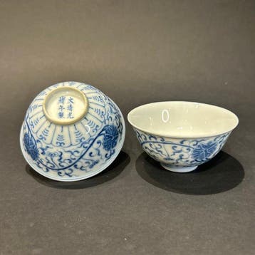 Kop en schotel - Porselein - Guanxu merk kopjes