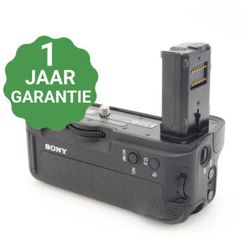 Sony VG-C2EM Battery Grip, Verzenden, Gebruikt, Sony