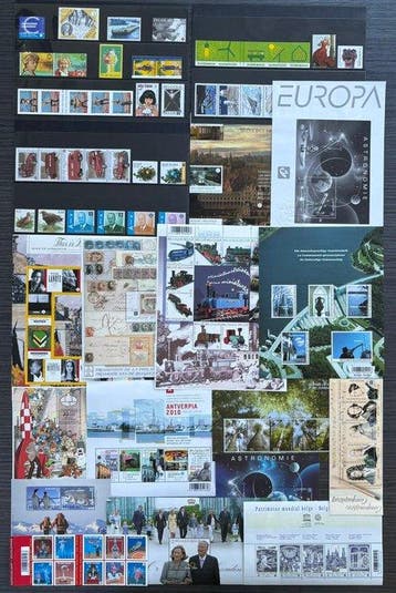België 2009 - Volledige jaargang 2009, alle zegels, blokken, Gestempeld