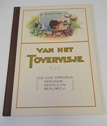 Piggelmee - Van het Tovervisje (Jaren 70), Verzenden, Nieuw