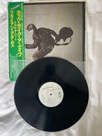 Bryan Adams - Cuts Like A Knife - Japanese NM Pressing -, Nieuw in verpakking