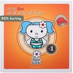 Ik ben Lieve en ik word al bruin / 1 / Lieve Lieverd / 1, Verzenden, Zo goed als nieuw, Rogier Kurtschreutter