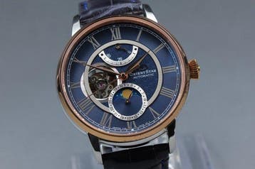 Orient Star - Classic Mechanical Moon Phase 500 Limited -, Nieuw
