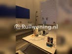 Ruim appartement/ kleine eensgezinswoning in ruil grote, Amsterdam