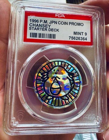 Chansey Coin Promo - Pokemon Starter Deck 1996 - PSA 9 MINT, Nieuw