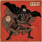 MEDSAN - Dark Vader of the Stars () - UNIQUE WORK