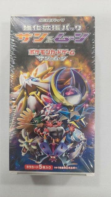 Pokémon - 20 Box - Sun & Moon, Nieuw