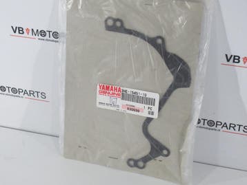 Yamaha FZR 400 500 600 Carter pakking, Ophalen of Verzenden, Nieuw