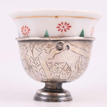 Ottoman Silver Sultan II.Abdülhamid Han Tughra Coffee Cup