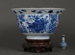 Kangxi (1662-1722), Yu (Jade) Mark - Kom - 100 Scholar