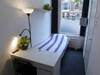 Appartement te huur in Rotterdam - 8 m² - 2 kamer(s) - 2, Appartement, Rotterdam, Zuid-Holland