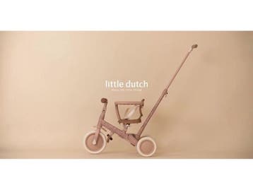 Little Dutch - 4 in 1 Driewieler - Duwstang Verstelbaar -, Verzenden, Nieuw, Little Dutch