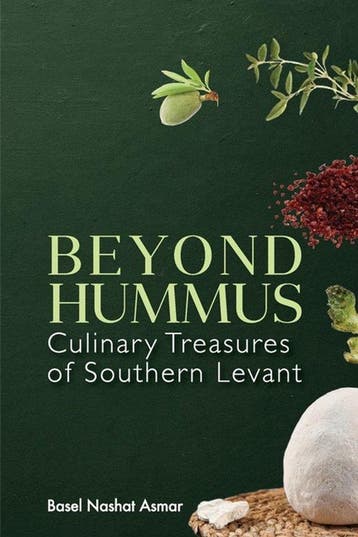 9781917915007 Beyond Hummus Basel Asmar, Verzenden, Nieuw, Basel Asmar