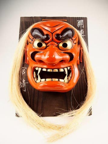 Mask - Porselein, Miyazaki Kagura-mask – handgesneden