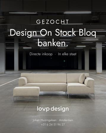 GEZOCHT! Design on Stock Bloq Banken | Directe inkoop, Huis en Inrichting, Nieuw, Bank Hoekbank Bankstel Bankje Loungebank Banken Chaise Lounge